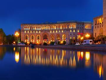 Отель Armenia Marriott Hotel Yerevan Ереван